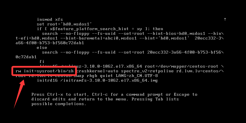 2. 修改启动参数_图2
